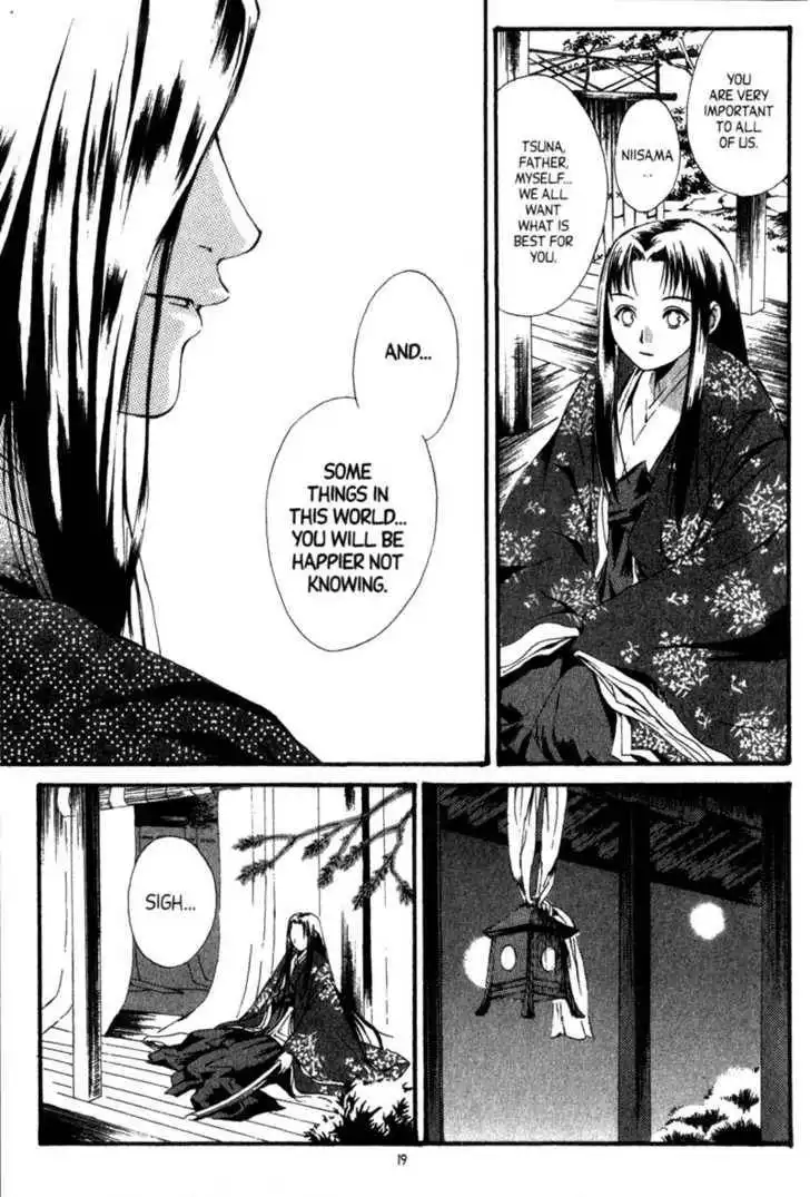 Otogi Zoshi Chapter 1 18